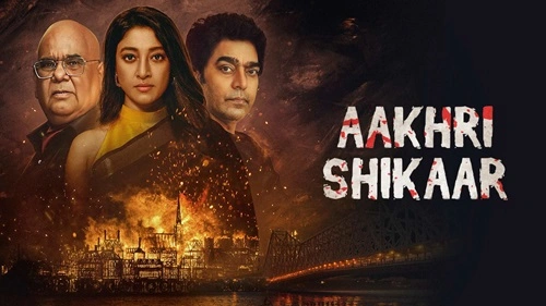 Aakhri Shikar Web Series