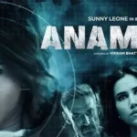 Anamika Web Series