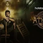 Athidhi Web Series Hotstar
