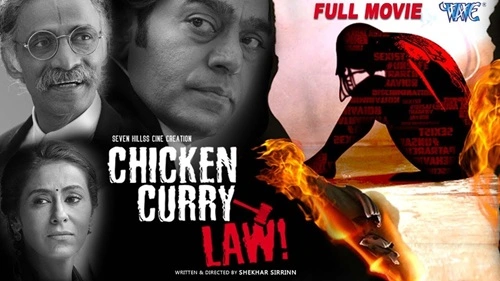 Chicken Curry Law Web Series