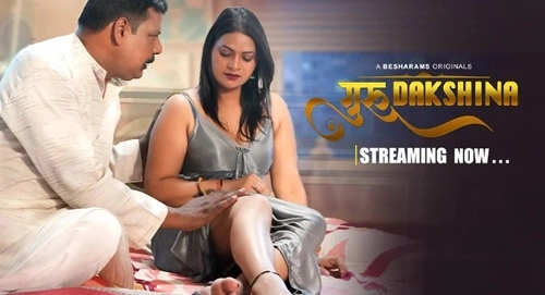 Guru Dakshina Web Series