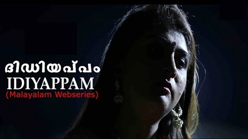 Idiyappam Web Series