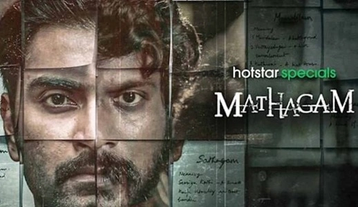 Mathagam Web Series