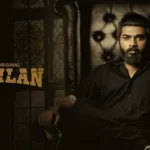 Mugilan Web Series