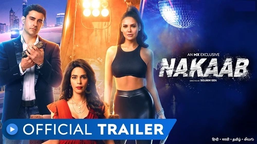 Nakaab Web Series 