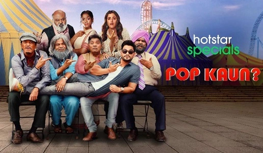 Pop Kaun Web Series