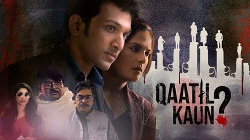 Qatil Kaun Web Series