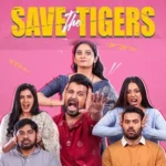 Save The Tiger Web Series