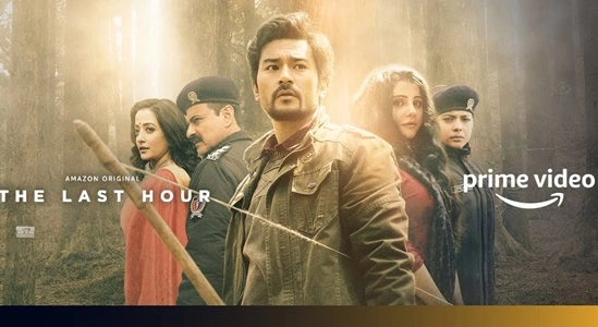 The Last Hour Web Series
