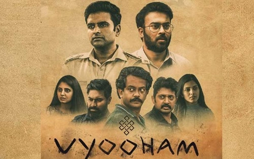 Vyooham Web Series