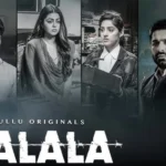 Halala Web Series