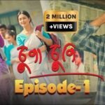 Chupa Chupi Assamese Web Series