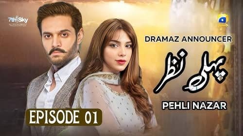 Pehli Nazar Ka Pehla Pyar Pakistani Web Series